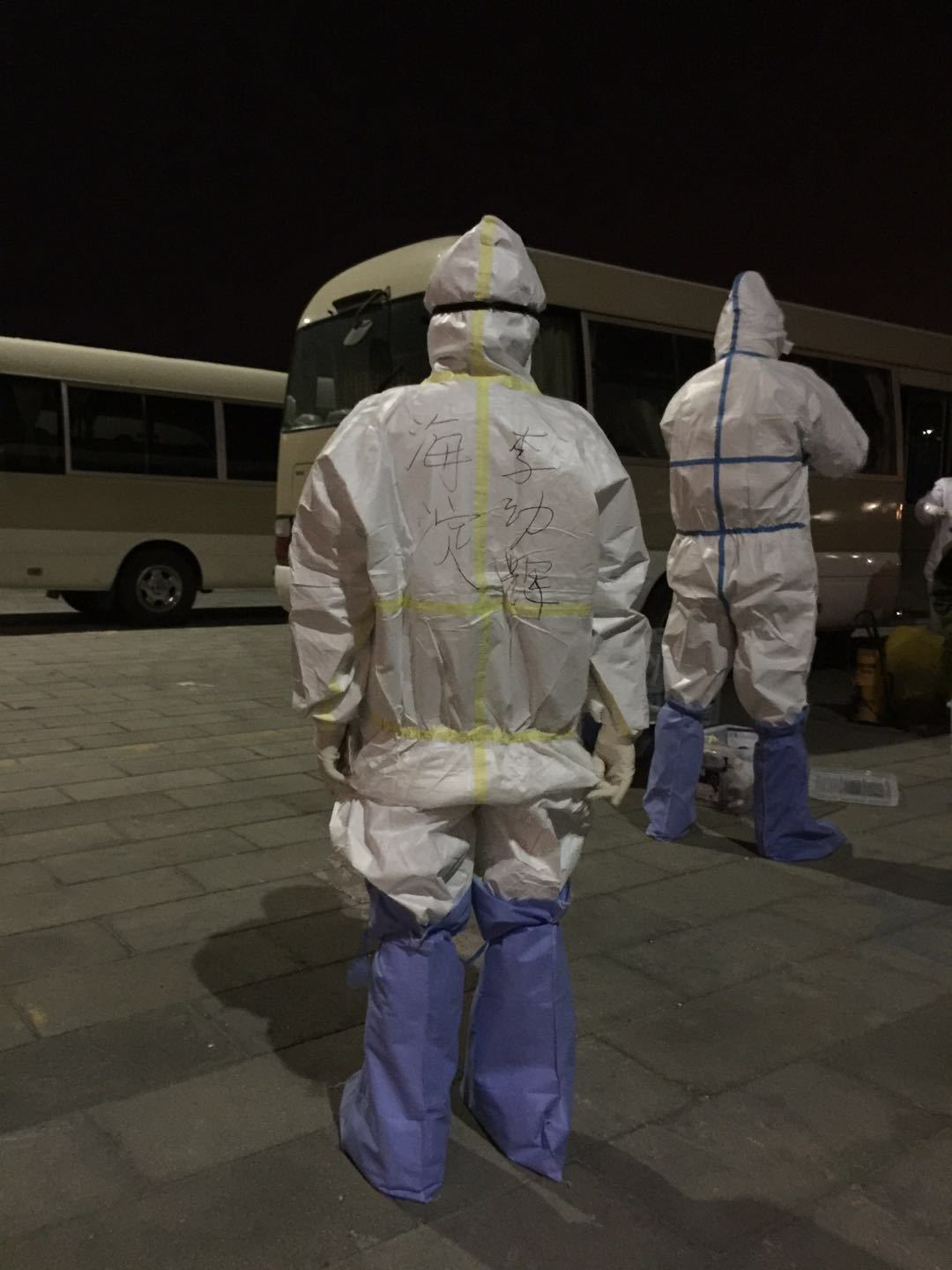 william威廉中文官网