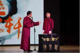 william威廉中文官网