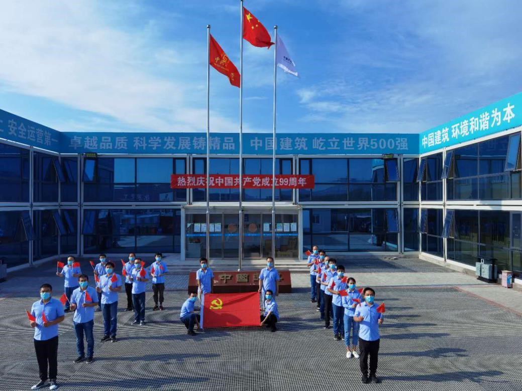 william威廉中文官网