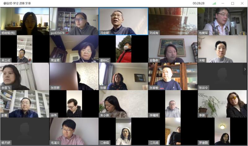 william威廉中文官网