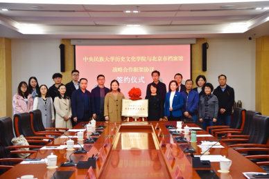 william威廉中文官网