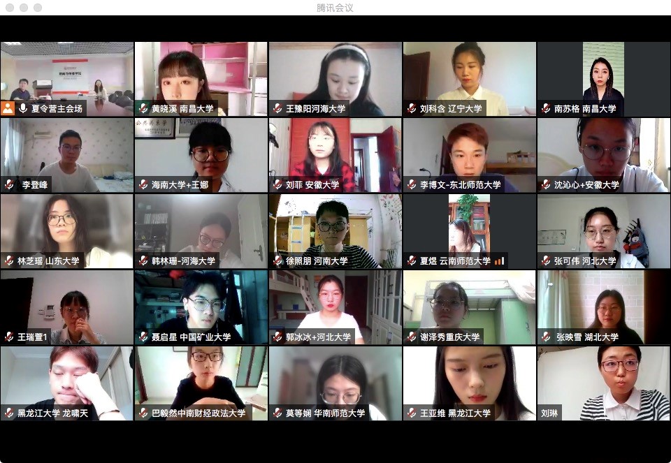 william威廉中文官网