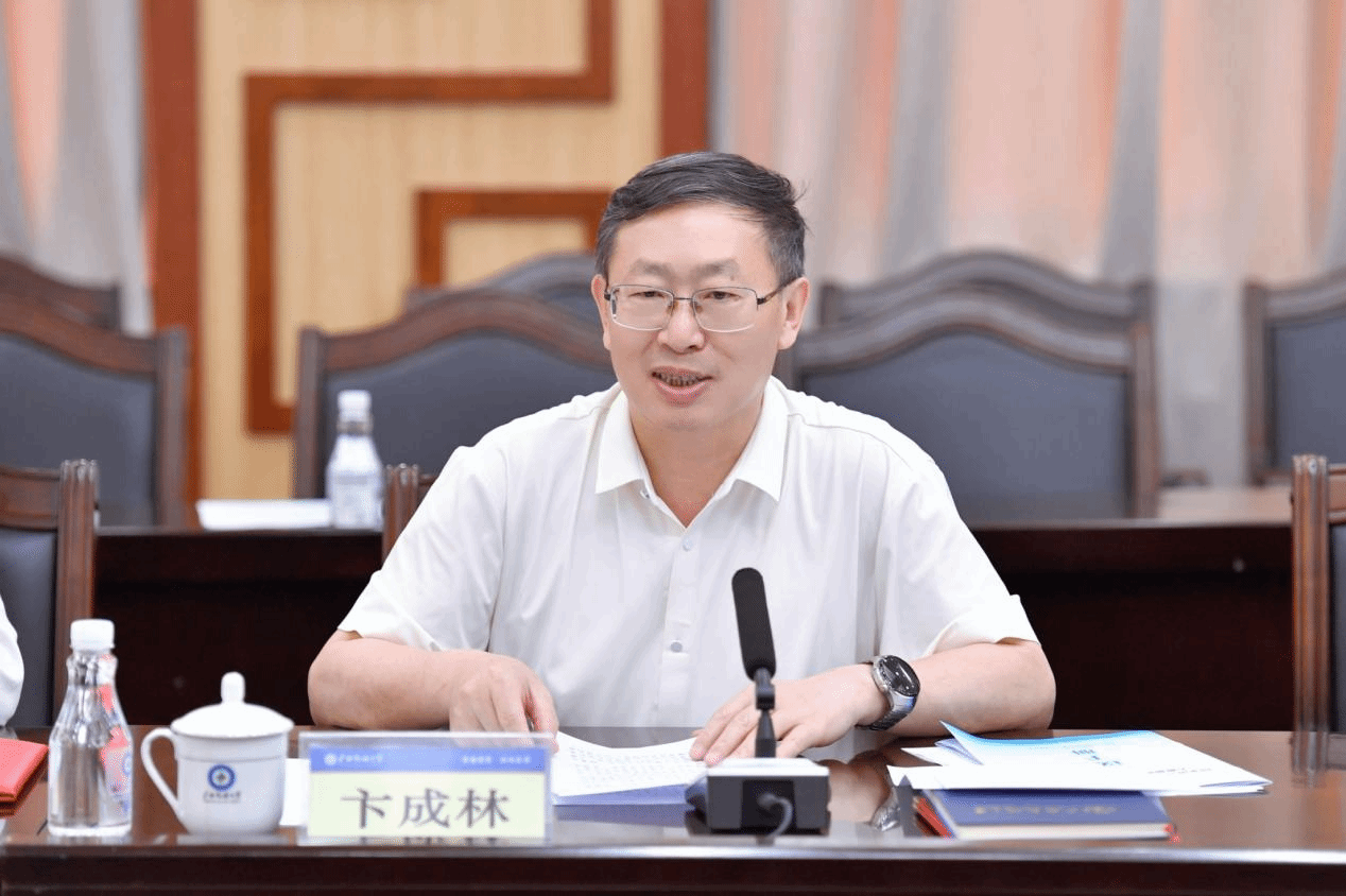 william威廉中文官网