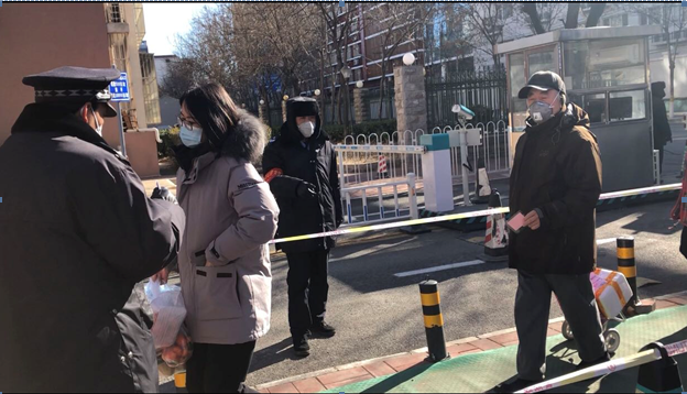 william威廉中文官网