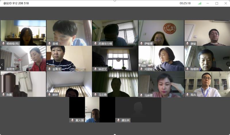 william威廉中文官网