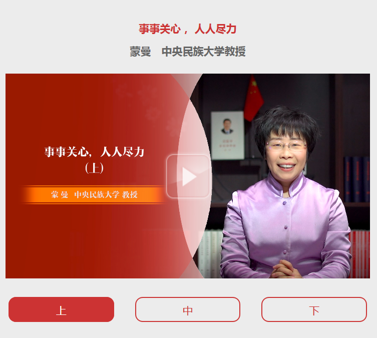 william威廉中文官网