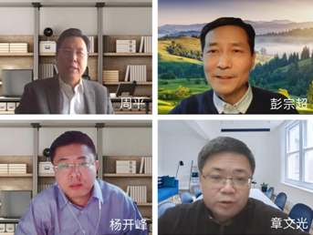 william威廉中文官网