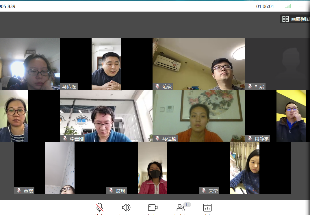 william威廉中文官网