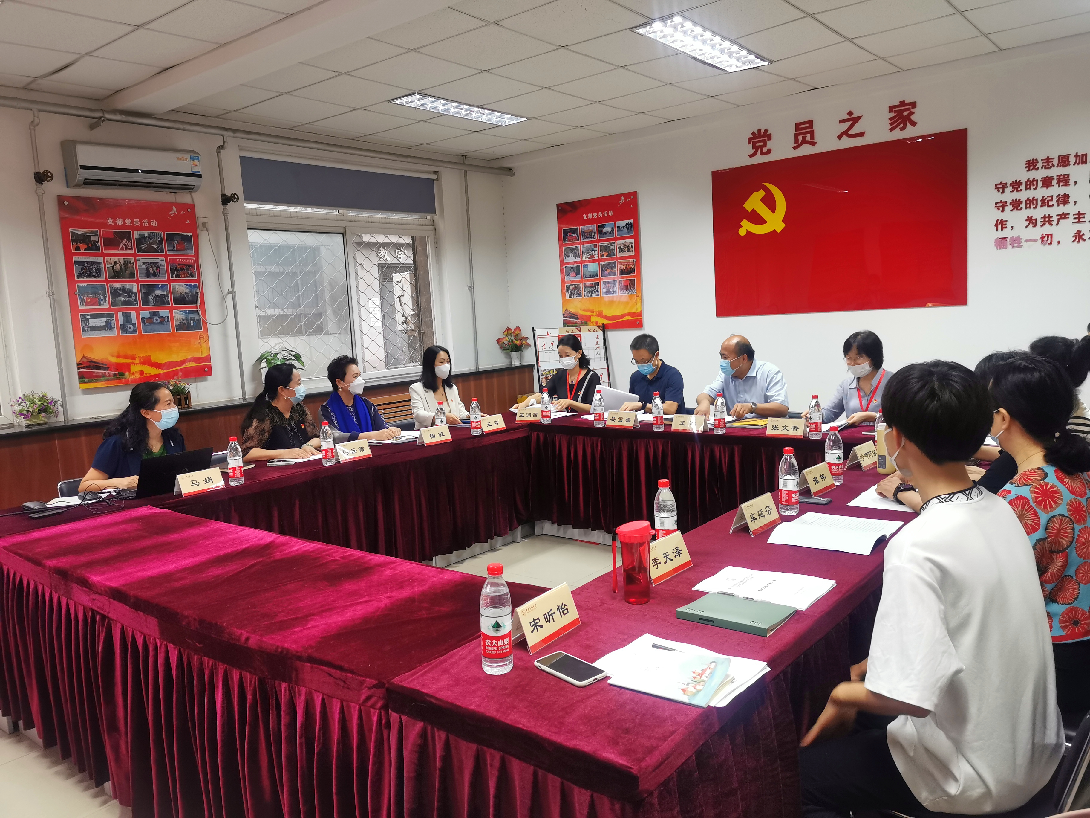 william威廉中文官网