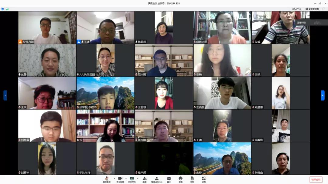 william威廉中文官网