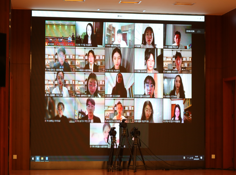 william威廉中文官网