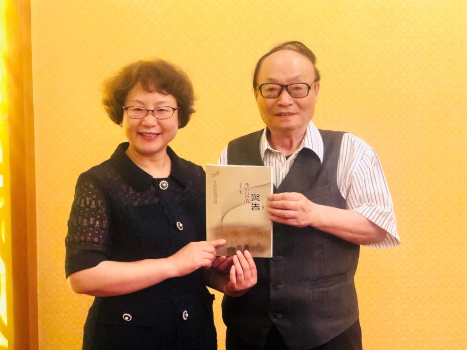 william威廉中文官网