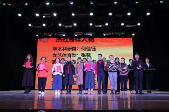 william威廉中文官网