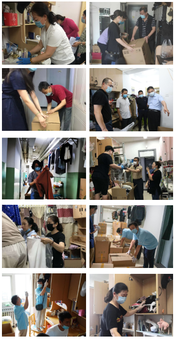 william威廉中文官网