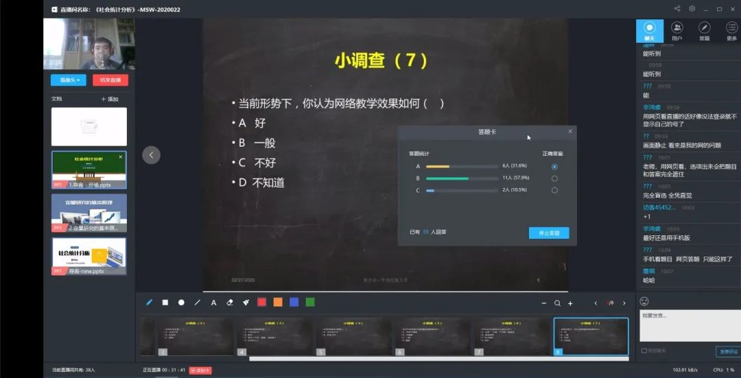 william威廉中文官网