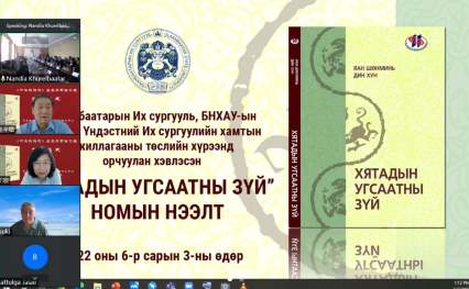 william威廉中文官网