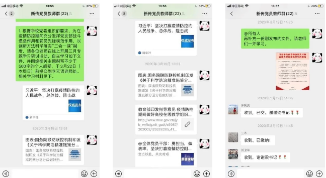william威廉中文官网