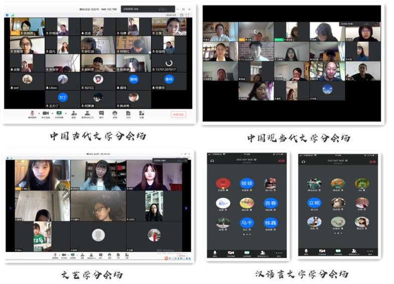 william威廉中文官网