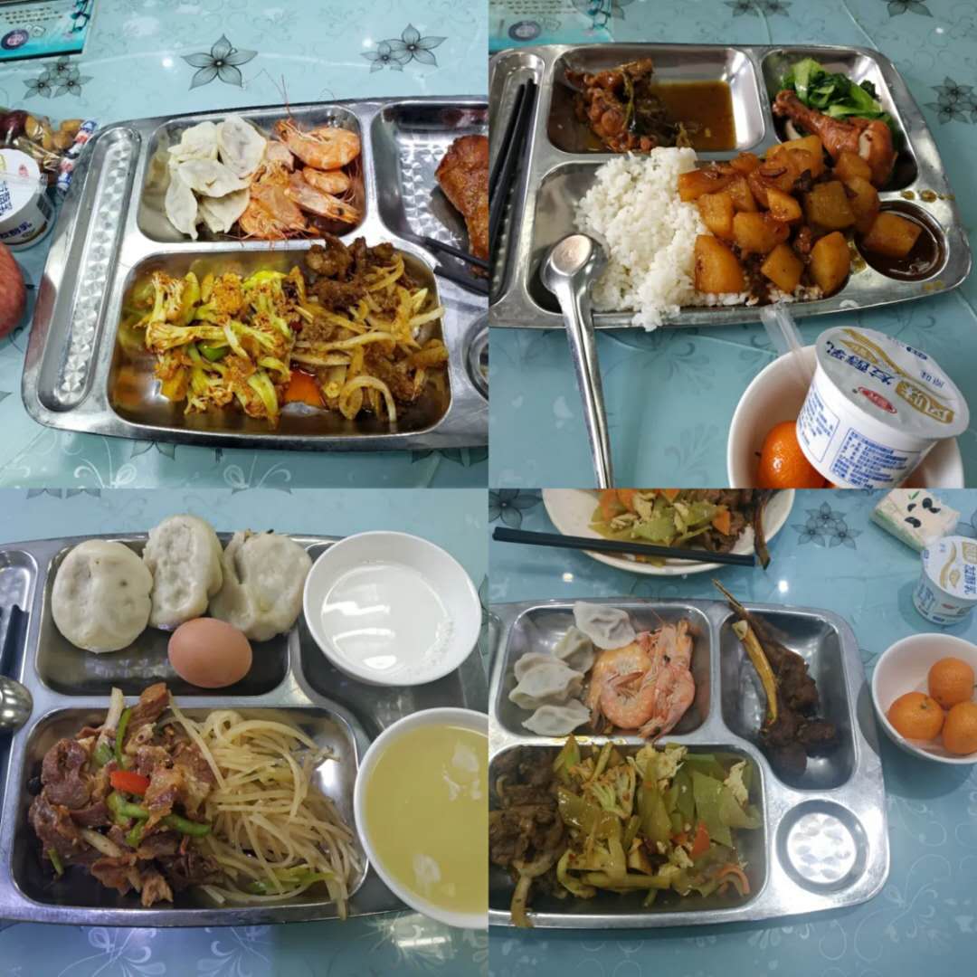 william威廉中文官网