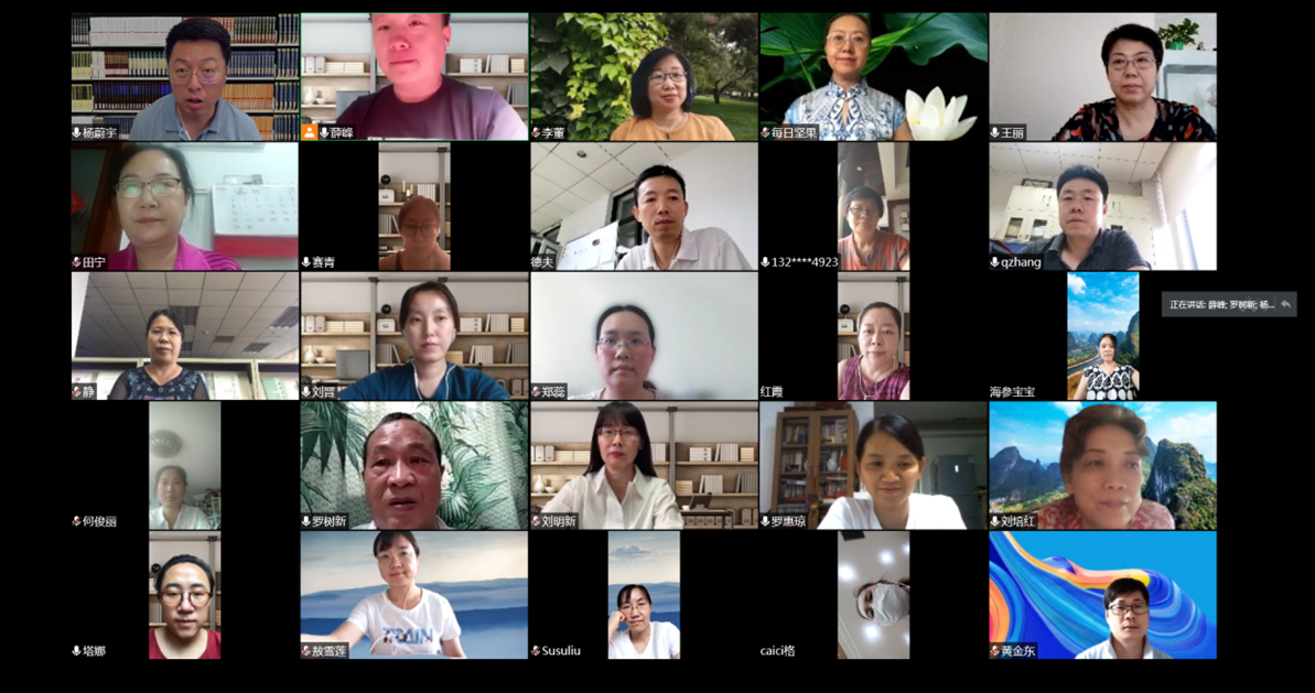 william威廉中文官网