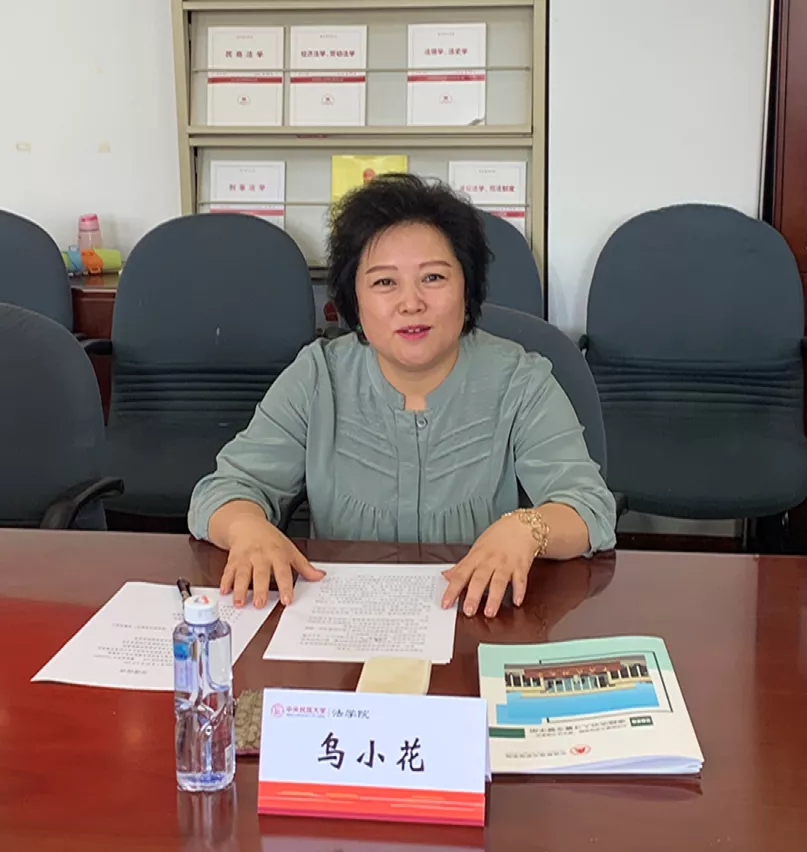 william威廉中文官网