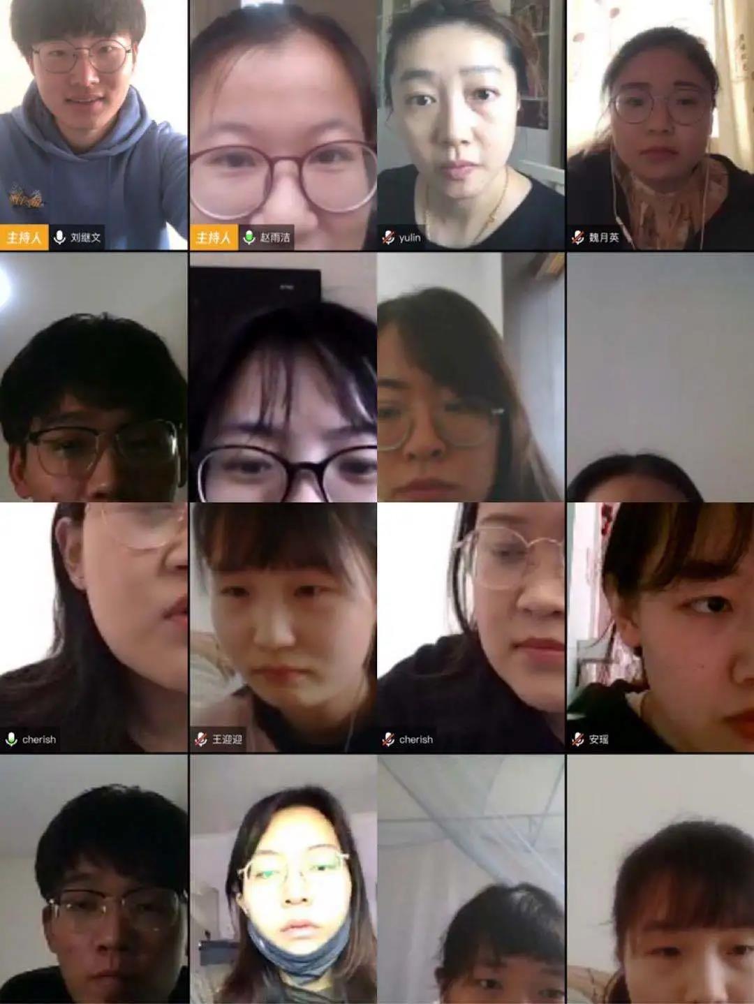 william威廉中文官网