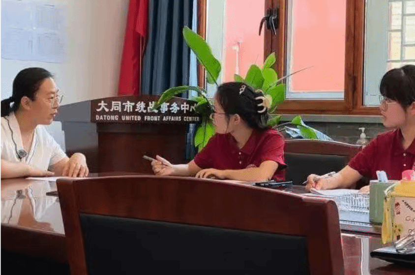 william威廉中文官网