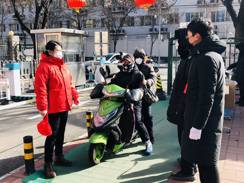 william威廉中文官网