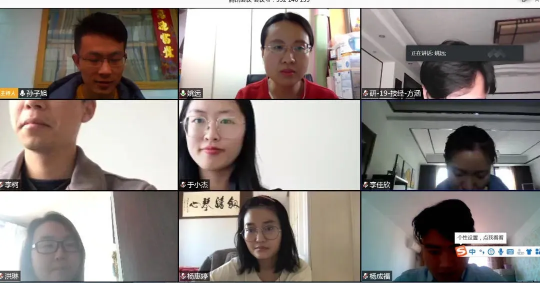 william威廉中文官网