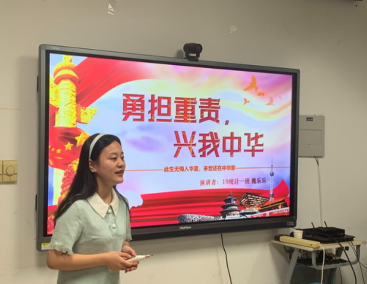 william威廉中文官网