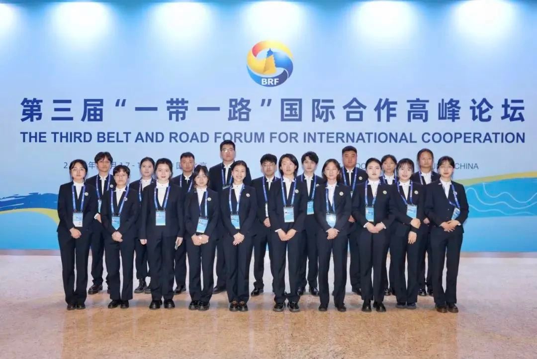 william威廉中文官网