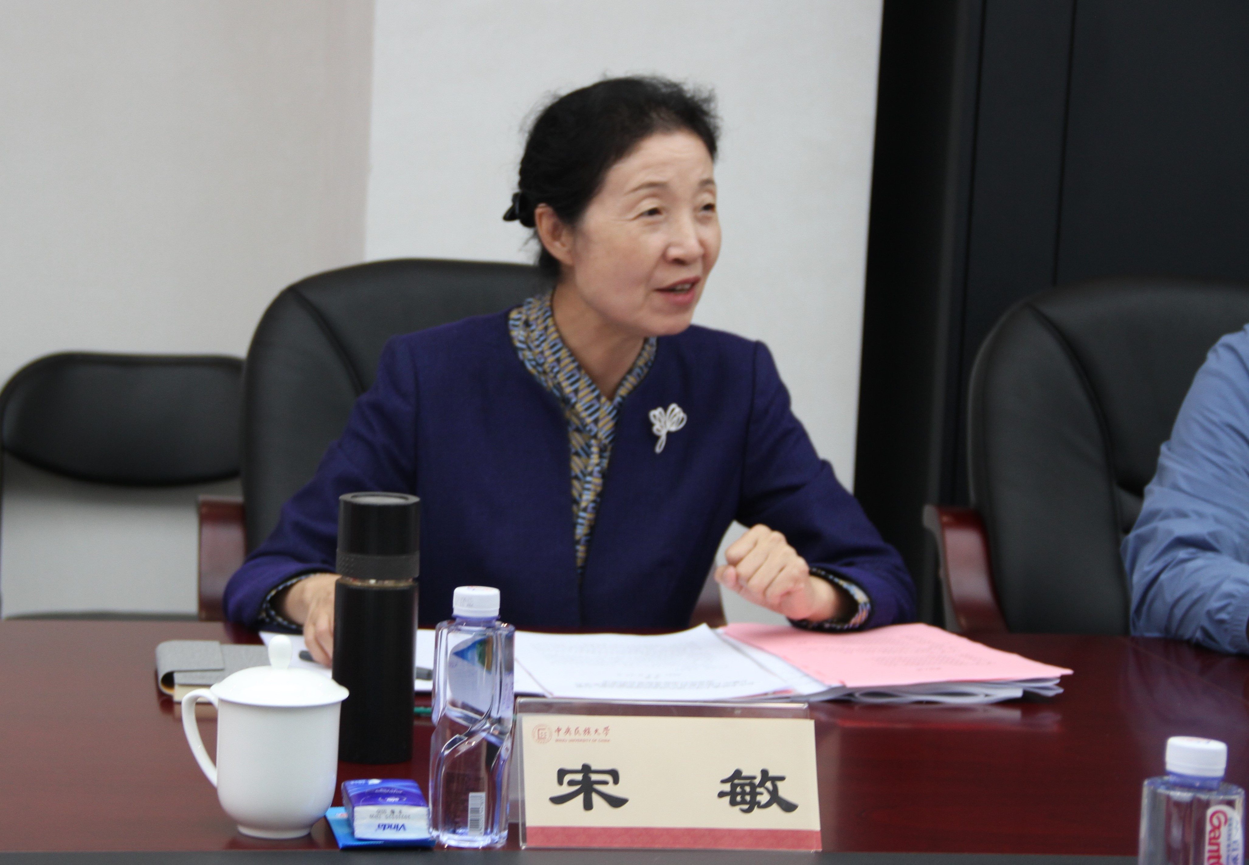 william威廉中文官网