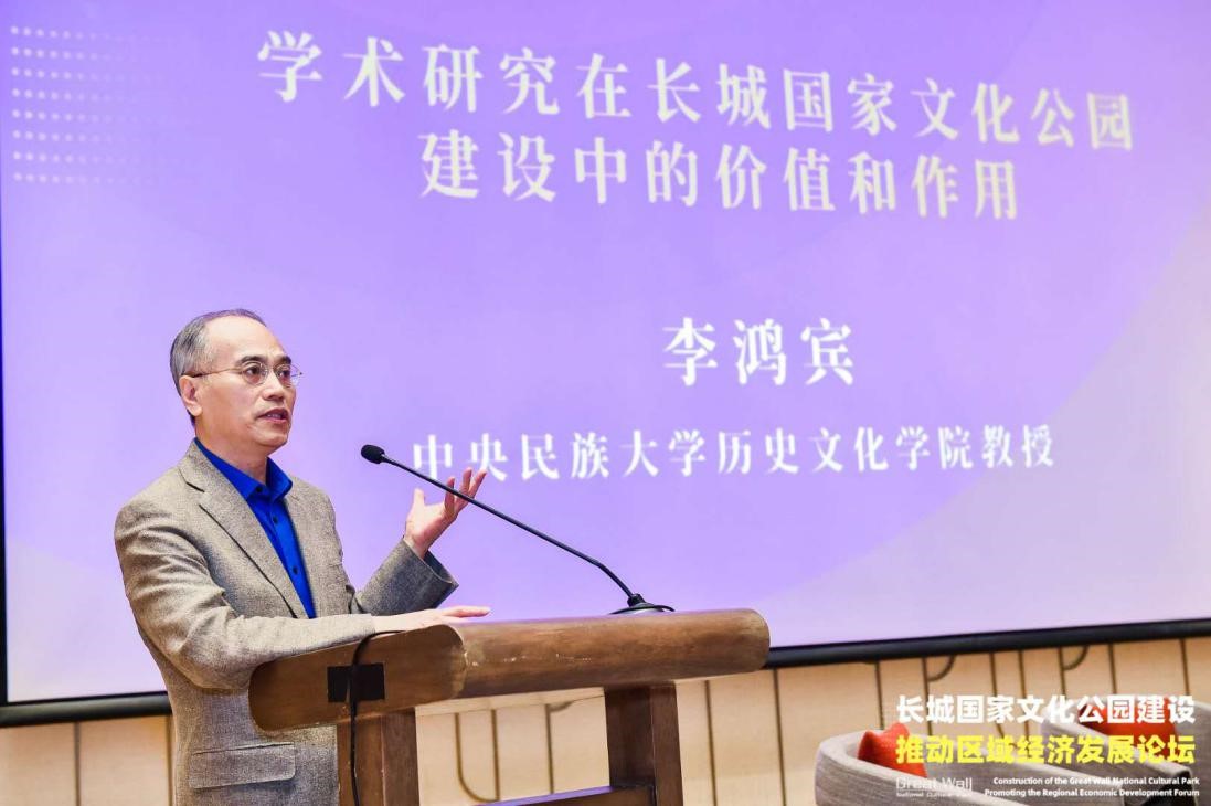 william威廉中文官网