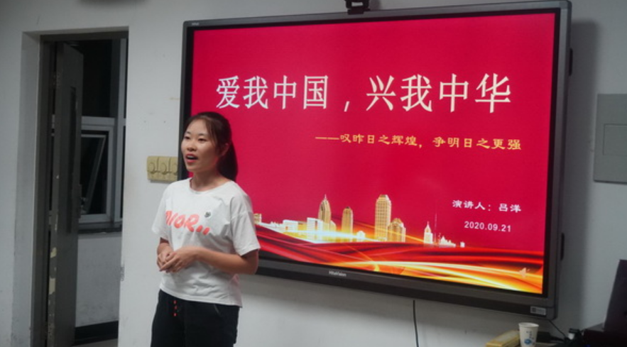 william威廉中文官网