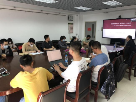 william威廉中文官网