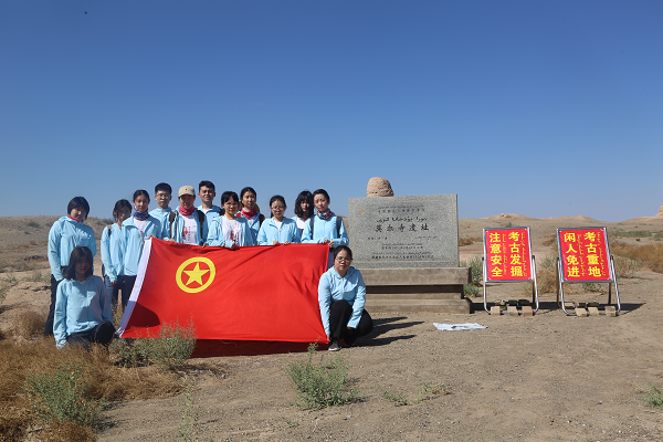 william威廉中文官网