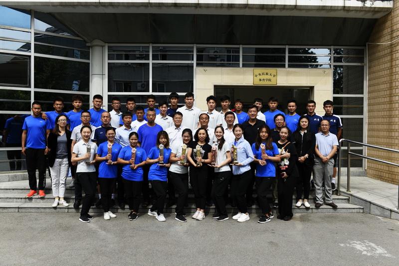 william威廉中文官网