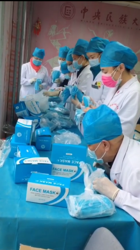 william威廉中文官网