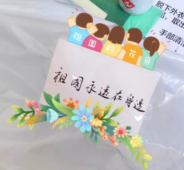 william威廉中文官网