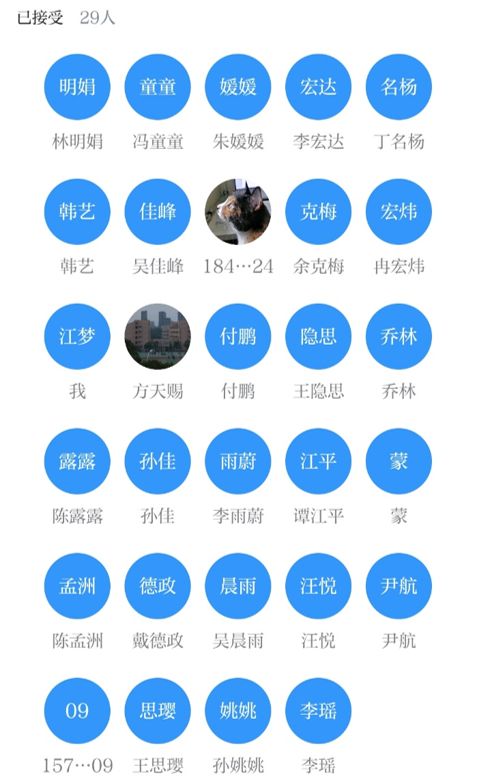 william威廉中文官网