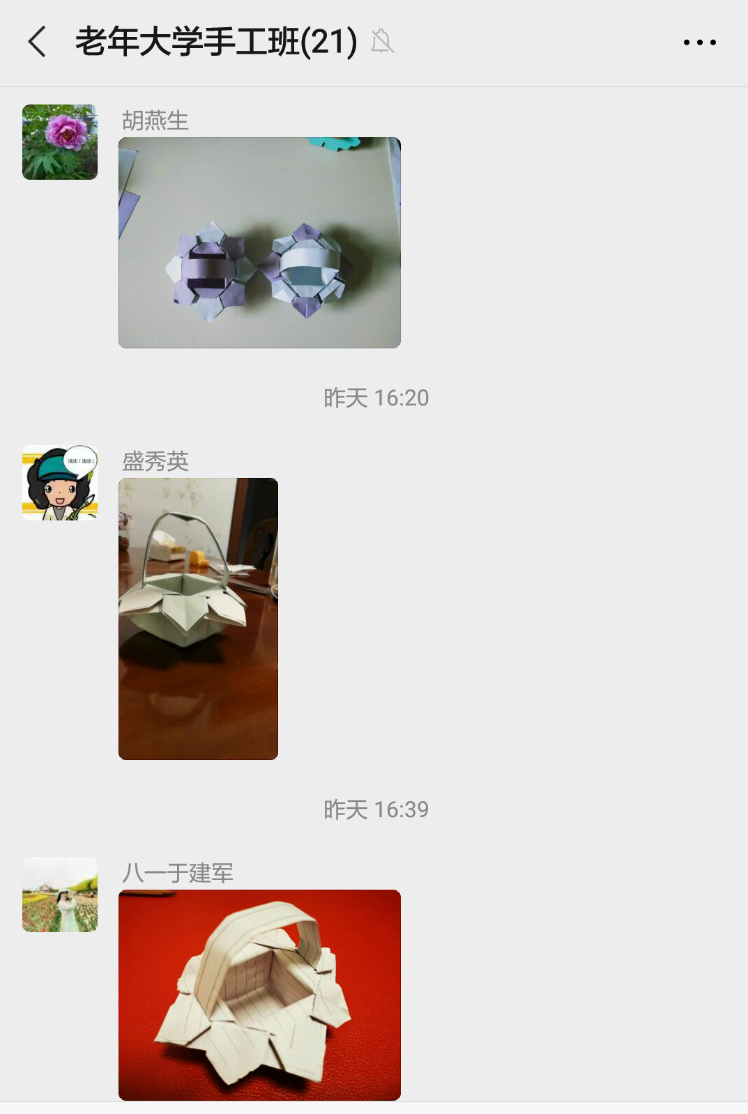 william威廉中文官网