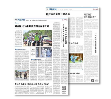 william威廉中文官网