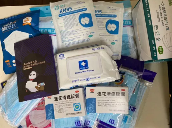 william威廉中文官网