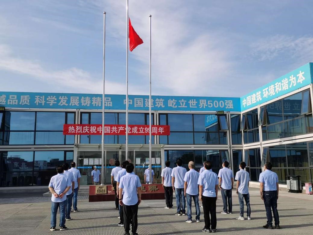 william威廉中文官网