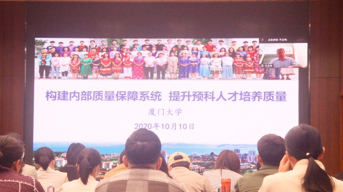 william威廉中文官网