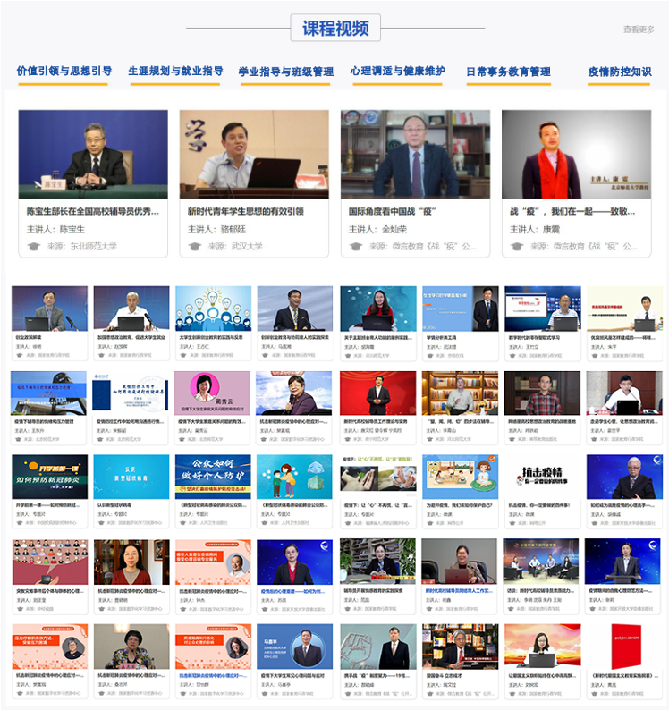 william威廉中文官网