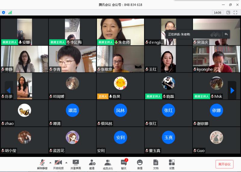 william威廉中文官网