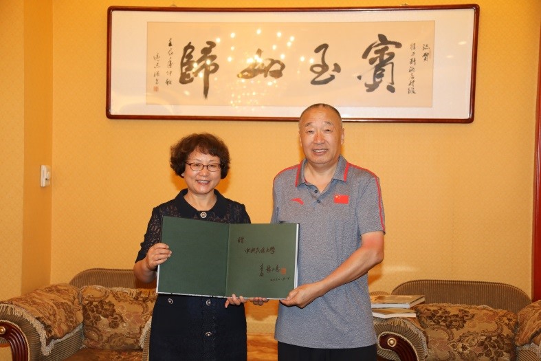 william威廉中文官网