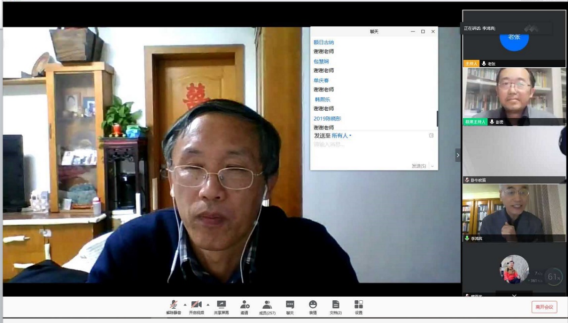 william威廉中文官网